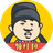 成语闯关赚钱版（微信小游戏）