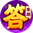 百科小题王（微信小游戏）