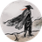 武林豪侠传（微信小游戏）