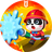 宝宝消防安全（微信小游戏）