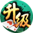 升级（微信小游戏）