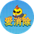 新汉字找茬王（微信小游戏）