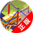 搭桥闯关2（微信小游戏）