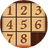 数字华容道益智游戏（微信小游戏）