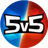 王者精英5V5（微信小游戏）