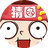 猜物品看图（微信小游戏）