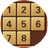 数字华容道软件（微信小游戏）