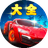模拟驾驶学车（微信小游戏）