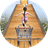 飞跃高空（微信小游戏）
