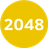 2048经典原版（微信小游戏）