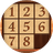数字华容道（微信小游戏）