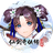 仙剑奇侠传之新的开始（微信小游戏）