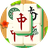 麻将对对碰消除（微信小游戏）