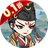 剑雨九天（微信小游戏）