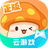 冒险岛：枫之传说（云游戏）