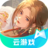 璀璨星途（云游戏）