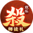欢乐三国杀（微信小游戏）