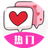 情侣真心话大冒险游戏（微信小游戏）