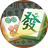 雀友对对碰（微信小游戏）