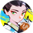 乱世王者牛气冲天（微信小游戏）