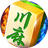 蜀山四川麻将（微信小游戏）