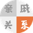 新宝gg一键登录网页版