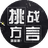 棋牌app下载安卓闪速版