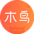 木鸟民宿