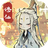 道天录1