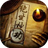 绝世神功