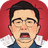 全民学霸