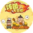 饭团大冒险图标