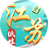 纸蛙棋牌圈子江苏麻将手机游戏软件V1.0图标