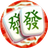 吃碰杠杠杠图标