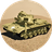 坦克猎人3图标