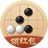 五子棋在线游戏图标