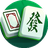 消消消麻将游戏图标