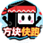方块忍者跳跃图标