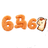 6马6吗图标
