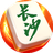 微壳长沙麻将图标