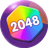 2048消呀消图标