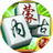 老友内蒙古麻将图标