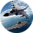 战斗机空战模拟游戏图标