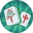麻将吃碰消消乐图标