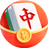 爱玩火拼麻将游戏软件V1.0图标